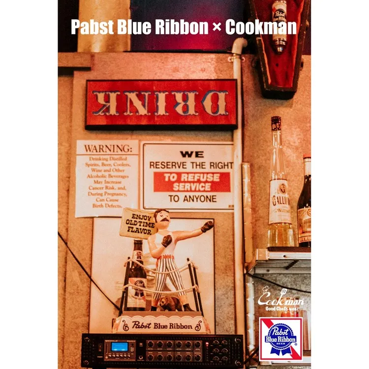 Cookman Chef Pants - Pabst Stripe : Blue